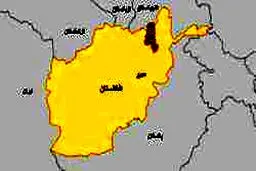 تصرف ینگه قلعه توسط طالبان
