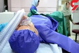 زهره وقتی در کما بود زایمان کرد / سرنوشتی باور نکردنی در مشهد !