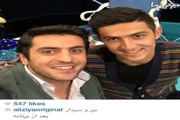 سلفی علی ضیا و سردار آزمون پس از برنامه زنده بعضیا