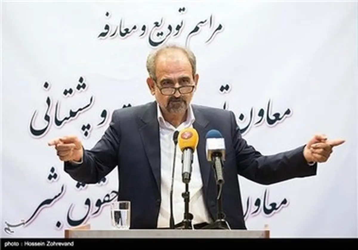 مراسم تودیع و معارفه معاون توسعه مدیریت و پشتیبانی وزارت دادگستری/تصاویر