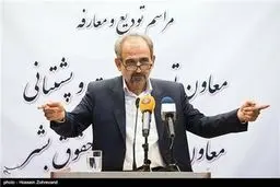 مراسم تودیع و معارفه معاون توسعه مدیریت و پشتیبانی وزارت دادگستری/تصاویر