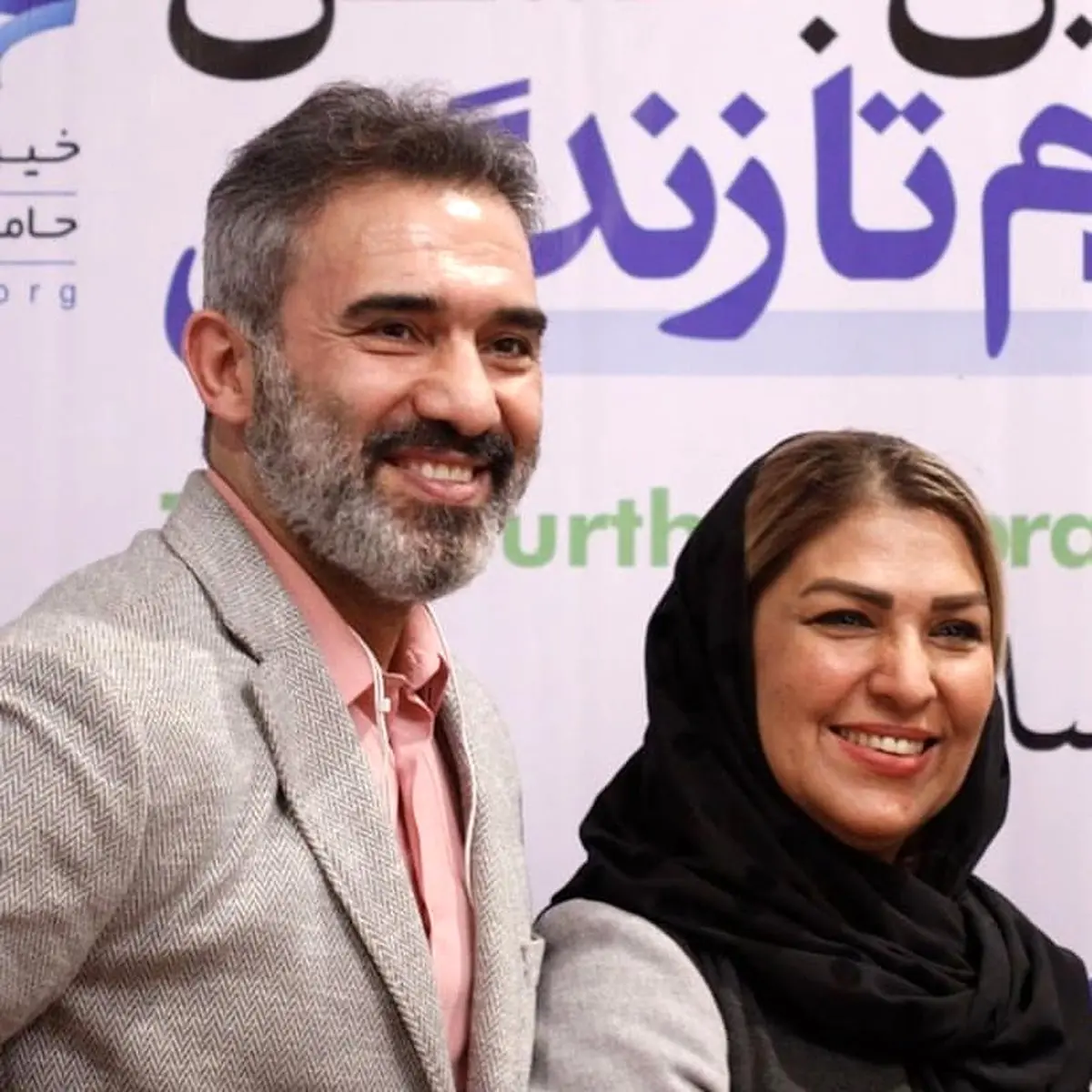 احمدرضا عابدزاده و همسرش