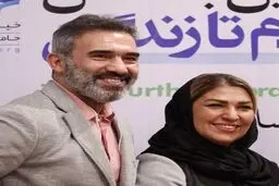 احمدرضا عابدزاده و همسرش