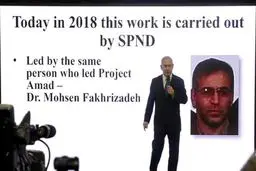 علت ترور شهید فخری‌زاده در تقویم سیاسی اسرائیل و آمریکا