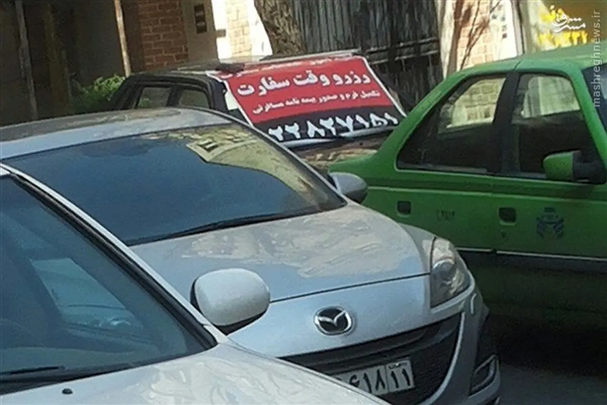 هشدار سفیر سوئد در تهران به ایرانی‌ها/ عکس