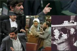 مروری بر جنجالی‌ترین کتک‌کاری‌های سیاسی /از زخمی شدن مطهری و سیلی‌ که به بازرگان نخورد تا عصبانیت شیخ قدرت
