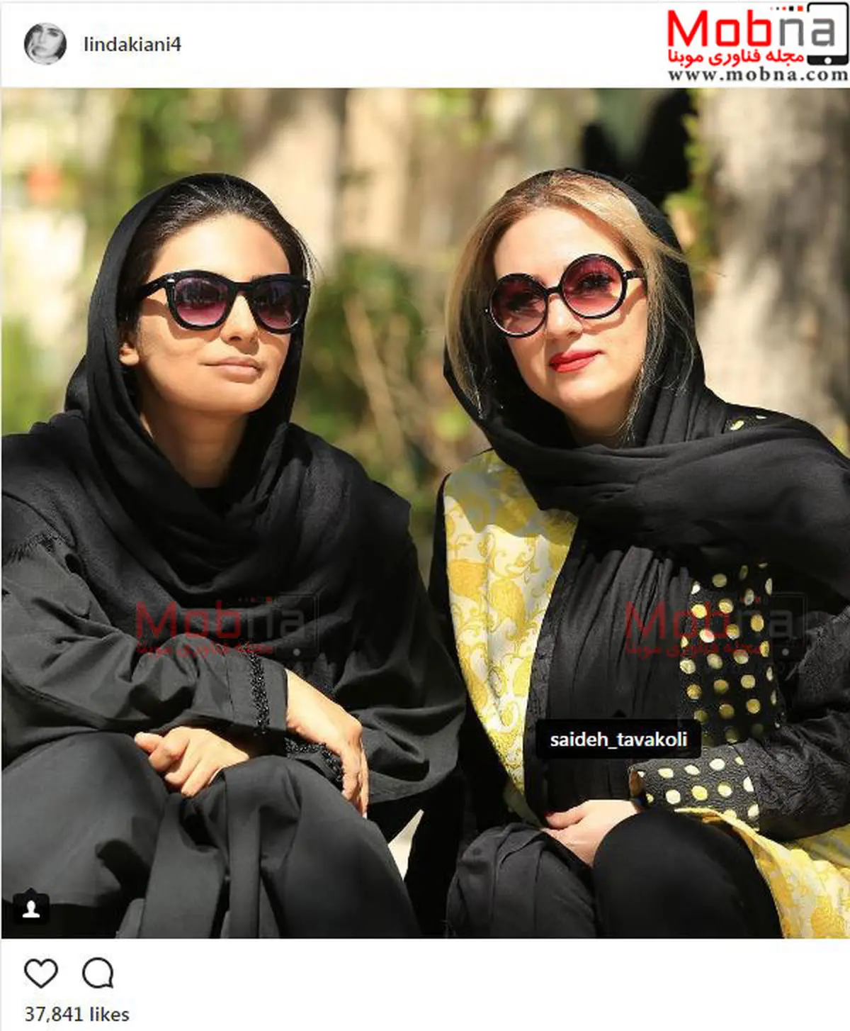 تیپ و ظاهر لیندا کیانی به همراه دخترخاله اش/ عکس