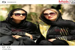 تیپ و ظاهر لیندا کیانی به همراه دخترخاله اش/ عکس