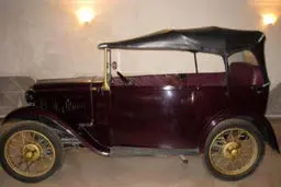 عکس/ یک خودروی بسیار استثنایی در ایران