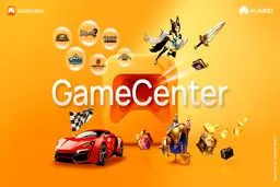 آغاز به کار پلتفرم اختصاصی بازی هوآوی با نام Game Center