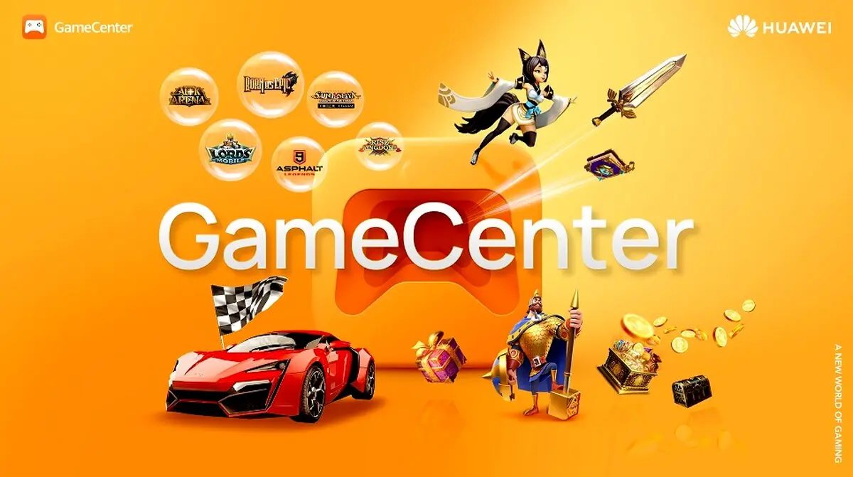 آغاز به کار پلتفرم اختصاصی بازی هوآوی با نام Game Center
