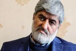 علی مطهری: باید با آمریکا مذاکره کنیم