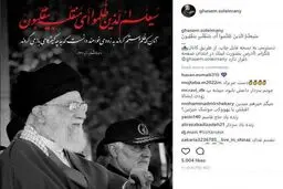 پست اينستاگرامی سردار سليمانی پس از حمله موشکی سپاه به داعش/عکس