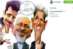 دکتر، بیارم ناپلئونی رِ!/ عکس