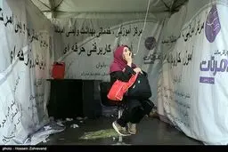 روایت تصویری از جمعه بارانی در شهر آفتاب