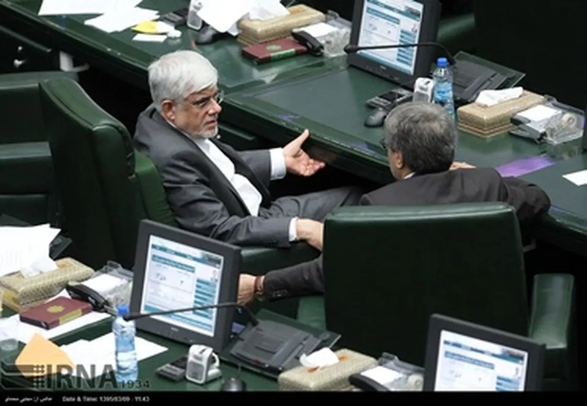 هم‌نشینان لاریجانی و عارف/ تصاویر