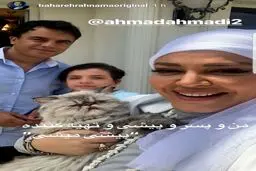 سلفی بهاره رهنما با پیشی میشی