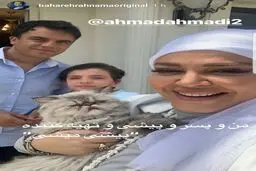 سلفی بهاره رهنما با پیشی میشی