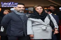 پیمان معادی و همسرش در کنارهم/عکس