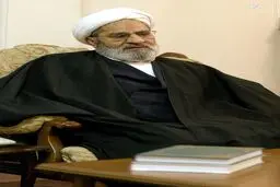 ماجرای عکس امضا شده امام برای دختران فرانسوی