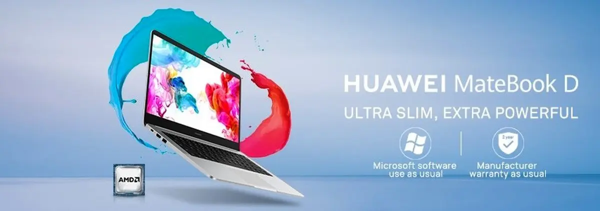 به‌روزرسانی لپ‌تاپ‌های سری  MateBook D هوآوی با قابلیت‌های جدید