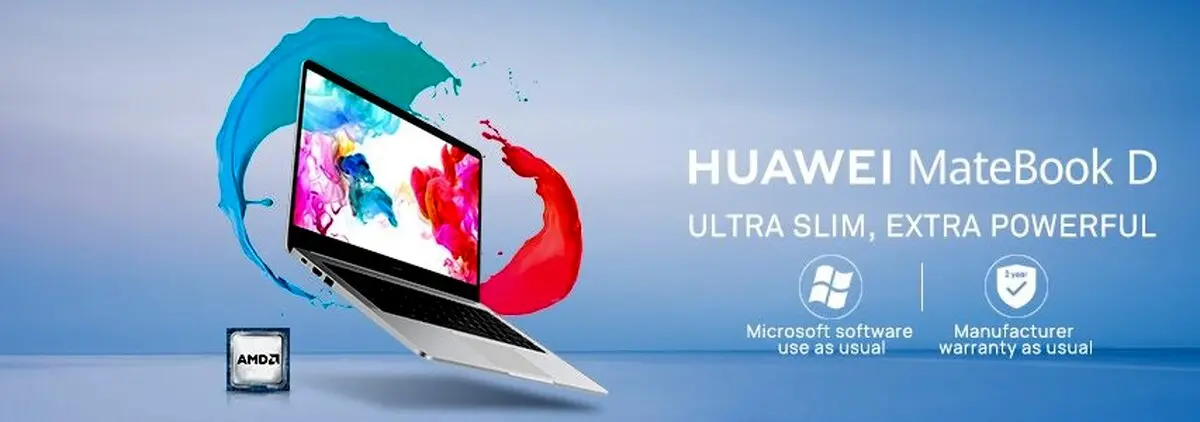 به‌روزرسانی لپ‌تاپ‌های سری  MateBook D هوآوی با قابلیت‌های جدید