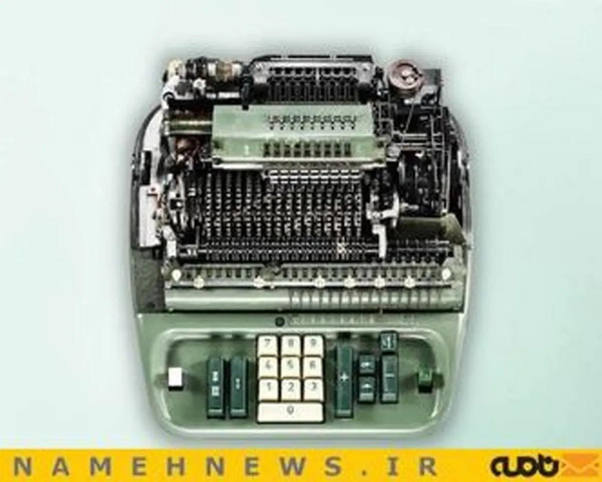 کالبد شکافی فناوری های کهنه+تصاویر