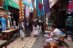 خرید و فروش در بازار سنتی صنعا/ تصاویر