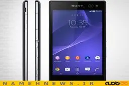 یک موبایل جالب فقط برای سلفی گرفتن!+تصاویر