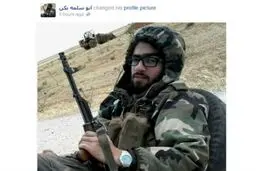 وصیت نامه یک داعشی قبل از هلاکت