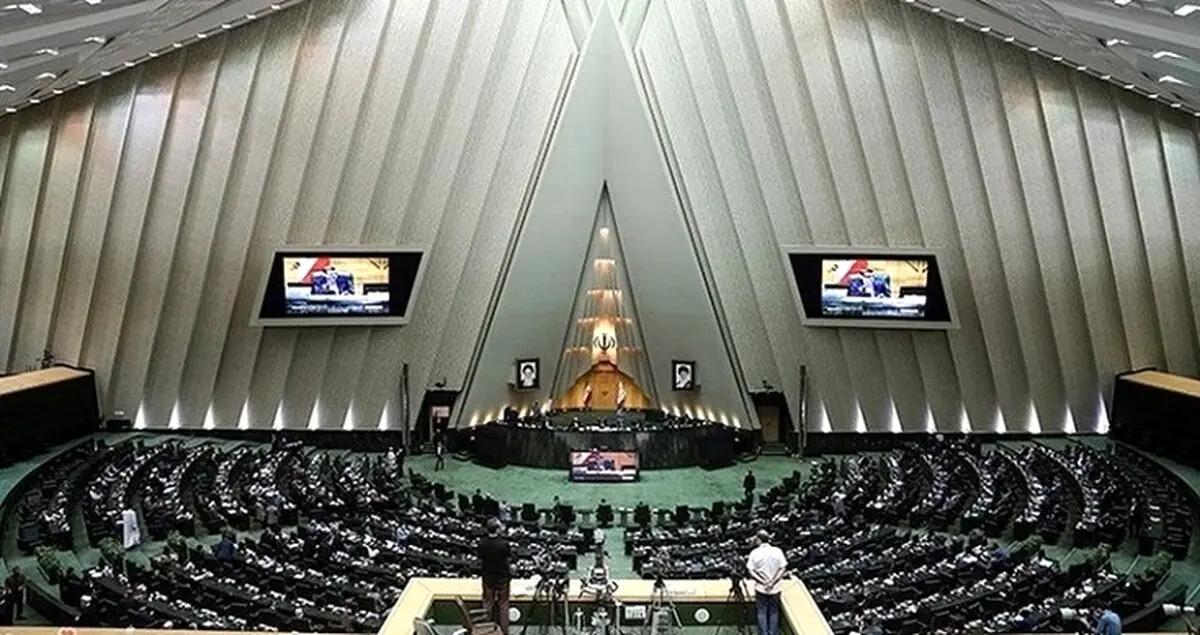 خبر مهم نماینده مجلس درباره تغییر ساعت رسمی کشور + جزئیات
