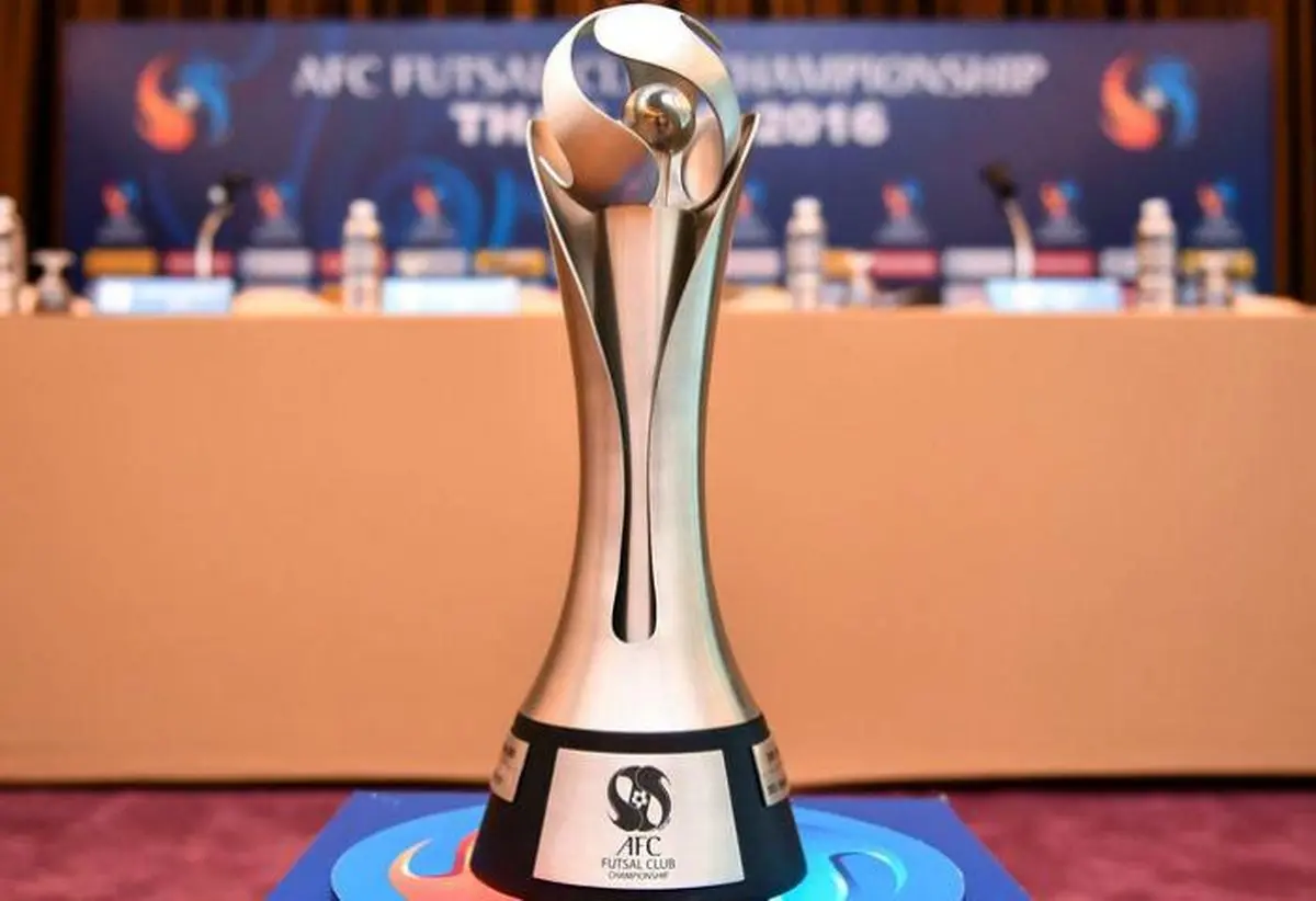 جامی که به ایرانی‌ها نرسید!/عکس