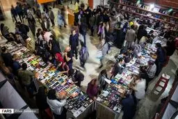 تصاویر: پنجمین روز نمایشگاه بین المللی کتاب تهران
