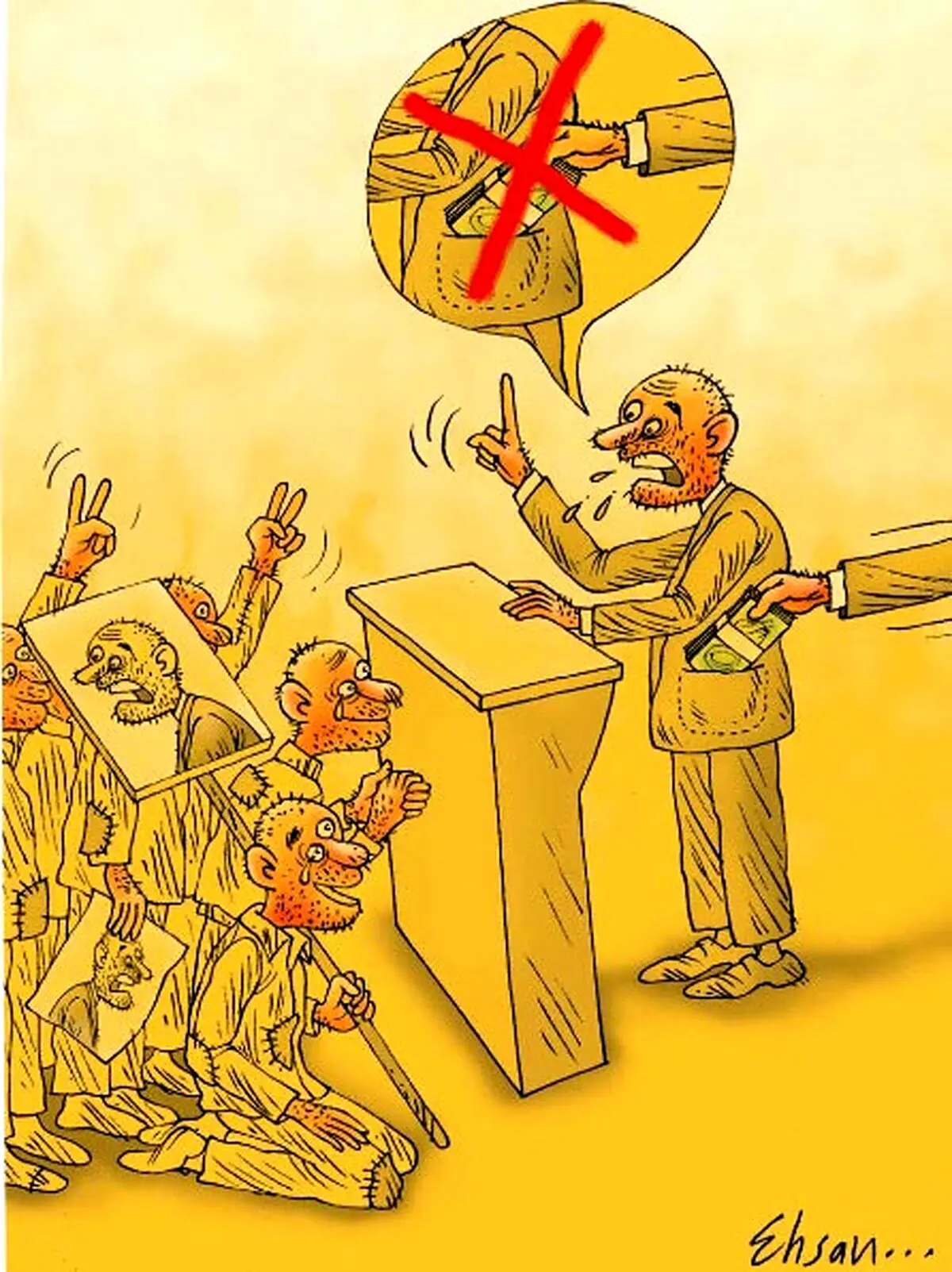 مبارزه با فساد!/کاریکاتور
