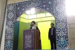 امام جمعه سمنان: سفر سران کشورهایی مانند ژاپن و آلمان نشان دهنده منزوی‌نوبدن نظام مقدس جمهوري اسلامی است
