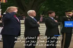 تفاوت اساسی دو رقیب انتخاباتی در عصر کرونا! + ویدئو