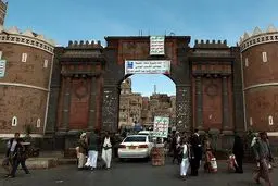 تصرف یک بندر مهم یمن توسط حوثی‌ها