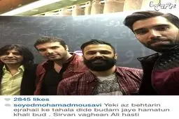 سلفی محمد موسوی و سیروان خسروی/عکس