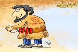 لباس جدید داعش!/ کاریکاتور