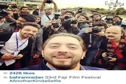 عکس سلفی بهرام رادان با خبرنگاران وعکاسان
