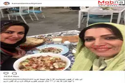 سلفی الهام پاوه نژاد به همراه کمند امیرسلیمانی در یک رستوران/ عکس