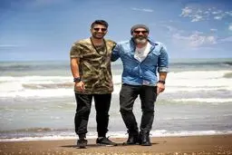 امیر آقایی و خواننده مشهور در ساحلی زیبا + عکس