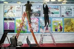 حاشیه‌های تصویری از بیستمین نمایشگاه مطبوعات و خبرگزاری‌ها