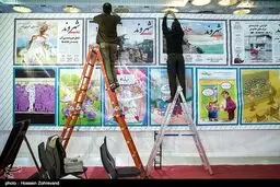 حاشیه‌های تصویری از بیستمین نمایشگاه مطبوعات و خبرگزاری‌ها