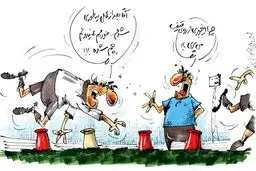 کاریکاتور/ تمرین اسبی!