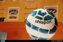 آشنایی فنی با توپ رسمی لیگ برتر خلیج فارس+عکس
