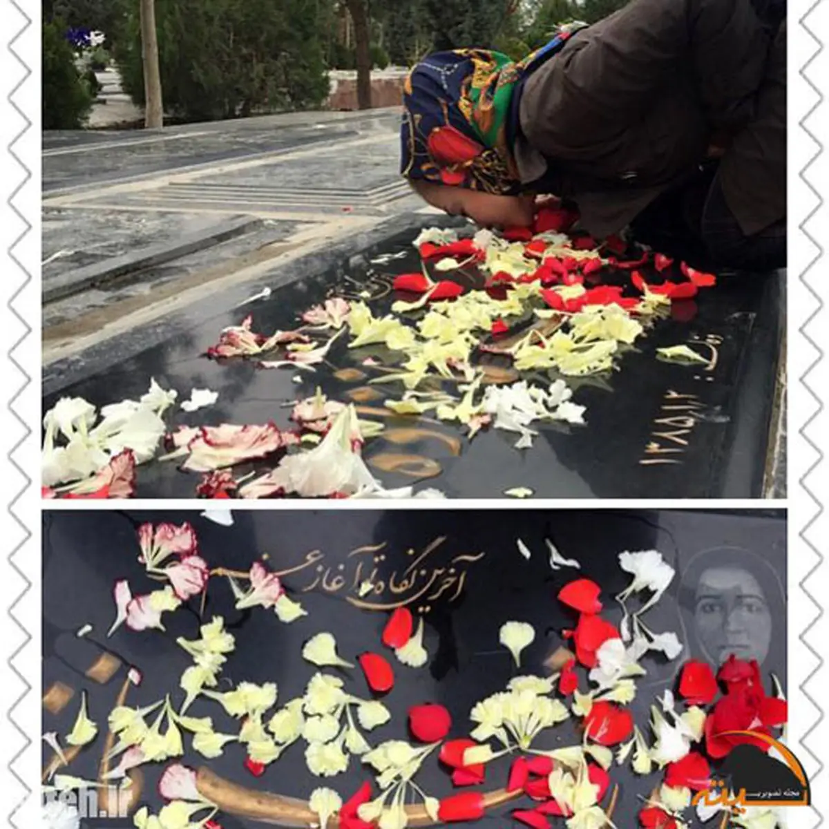 تصویر الناز حبیبی سر مزار مادرش