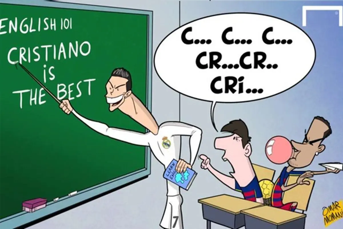 کاریکاتور/ وقتی رونالدو برای مسی و نیمار کلاس گذاشت!
