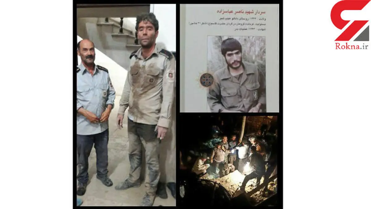 فداکاری آتش نشان برای نجات زن جوان عجبشیری +عکس