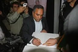 ضرورت اصلاح قوانین حفاظت از محیط زیست